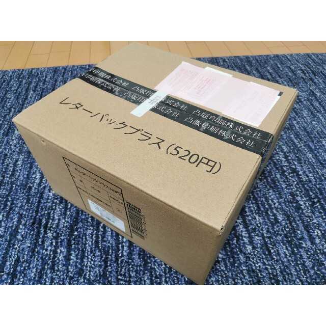 新品未開封 レターパックプラス 200枚 完箱 | www.jarussi.com.br
