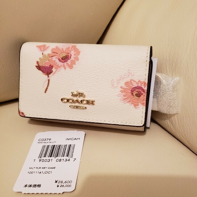 COACH　フラワー　キーケース