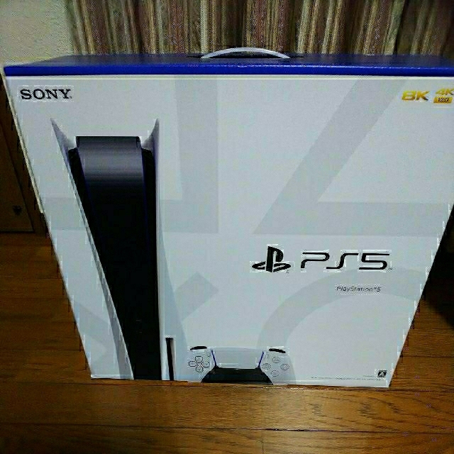 PlayStation 5 CFI-1000A01 プレイステーション 5