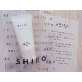 シロ(shiro)のシロ　サボンハンド美容液(美容液)