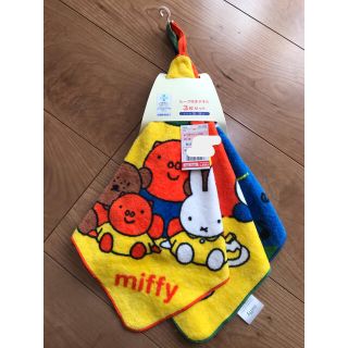 シマムラ(しまむら)のmiffy ミッフィー  タオル ループ付き しまむら 3枚セット(タオル)