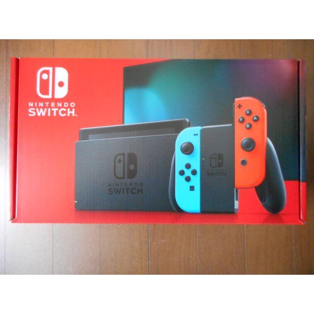 Nintendo Switch 本体【新品未開封】