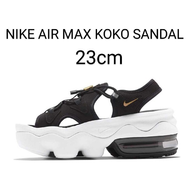 NIKE AIR MAX KOKO ホワイト　サイズ23