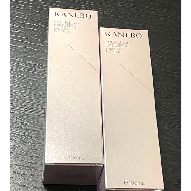 KANEBO カネボウ フルフィリングエマルジョン乳液100ml ×2 | www