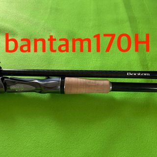 シマノ(SHIMANO)のBantam170H(ロッド)