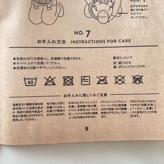 キューズベリーzero 抱っこ紐 ネイビーの通販 by no✳ heart