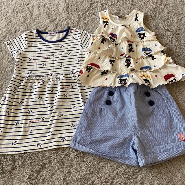 mikihouse(ミキハウス)のミキハウス　ダブルB ホットビスケット キッズ/ベビー/マタニティのキッズ服女の子用(90cm~)(その他)の商品写真