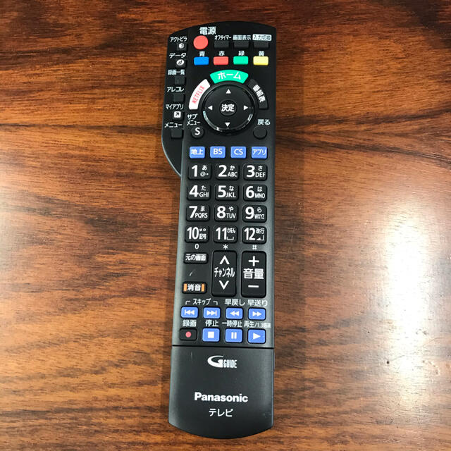Panasonic - 7/パナソニック Panasonic テレビリモコン N2QAYB001110の通販 by O.G.i.Now!'s shop| パナソニックならラクマ Panasonic - 7/パナソニック Panasonic テレビリモコン N2QAYB001110の通販 by O.G.i.Now!'s shop| パナソニックならラクマ