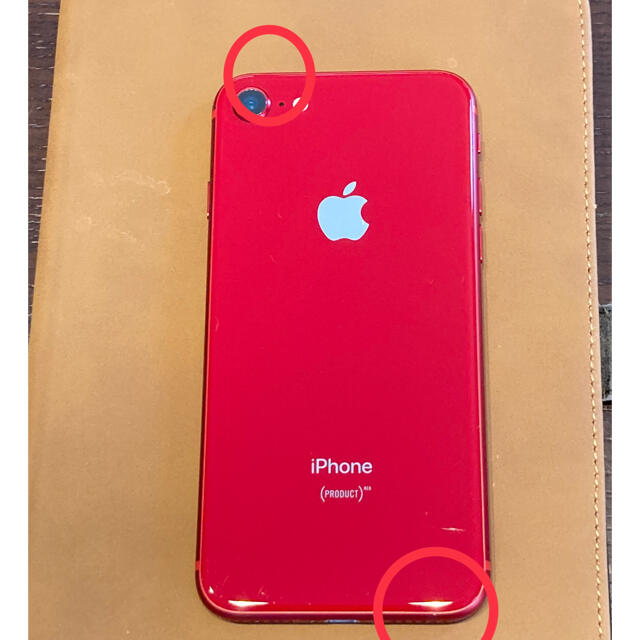 iPhone8/64/PRODUCTRED 1