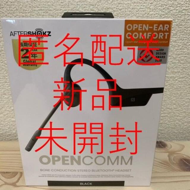 AfterShokz OpenComm Black