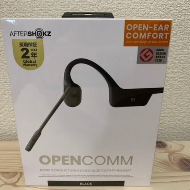 AFTERSHOKZ OPENCOMM BLACK