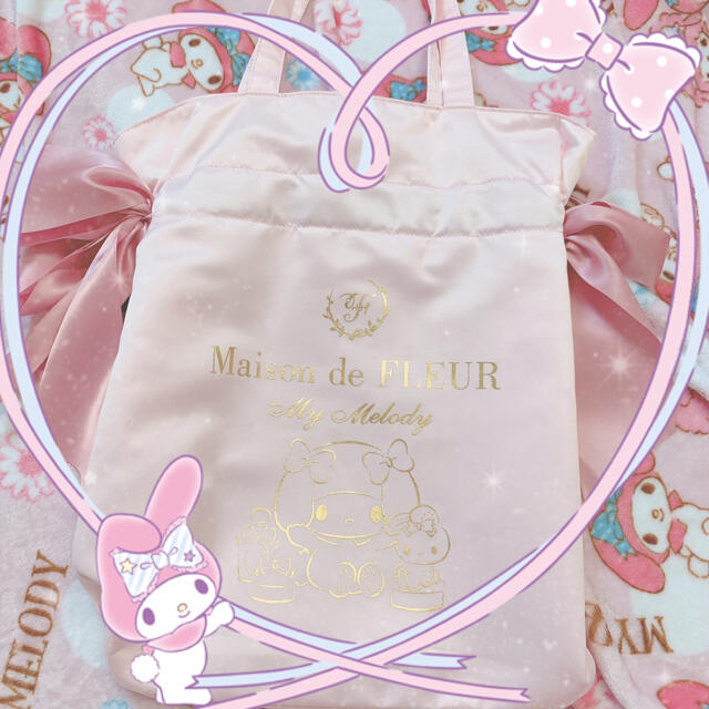 【Maison de FLEUR】マイメロコラボトートバッグ