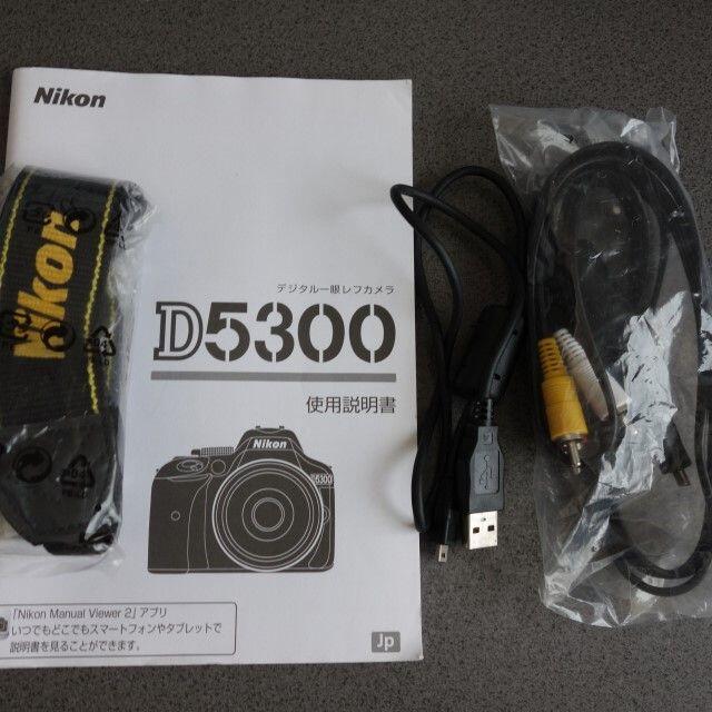 ニコン D5300 18-55 VRII レンズキット デジタル一眼