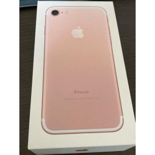 アイフォーン(iPhone)のSIMフリー iPhone7 本体32GB ローズゴールド 箱付き(スマートフォン本体)