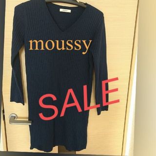 マウジー(moussy)の「最終値下げ‼️」Moussy　ネイビーニットワンピース(ひざ丈ワンピース)