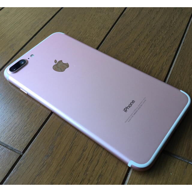 iPhone7plus Softbank 256g-