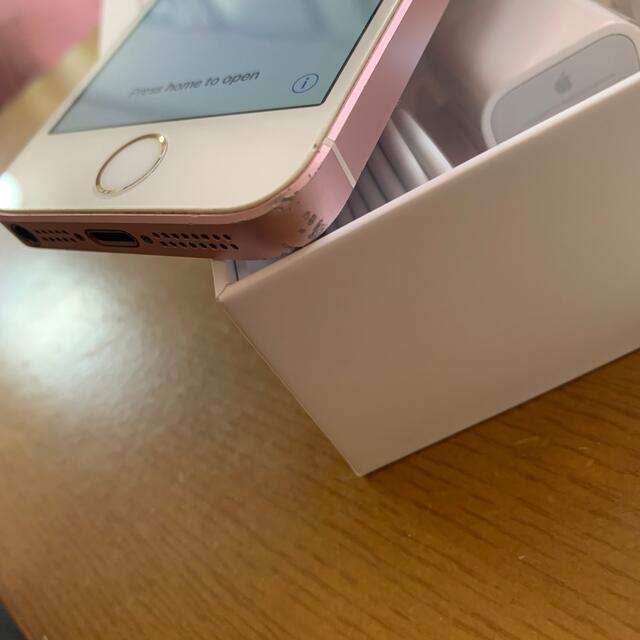 iphone SE 第一世代　ピンク　ソフトバンク 3