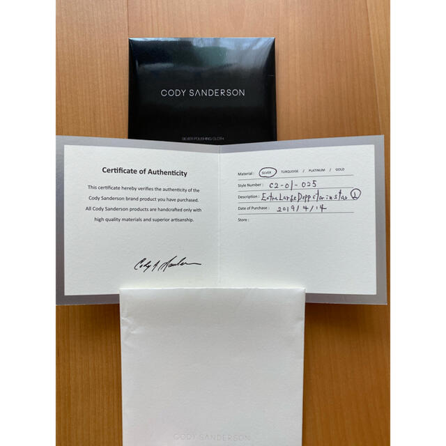 Chrome Hearts(クロムハーツ)のコディーサンダーソン CODYSANDERSON ring メンズのアクセサリー(リング(指輪))の商品写真