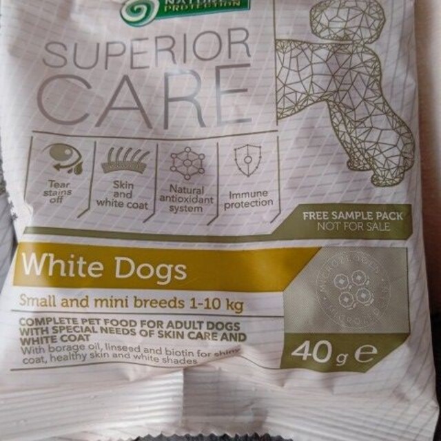 ドックフードサンプル ホワイト犬種 その他のペット用品(ペットフード)の商品写真