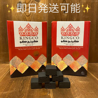【送料無料】シーシャ用　ココナッツ炭　２kg(216ピース)   KINGCO(タバコグッズ)