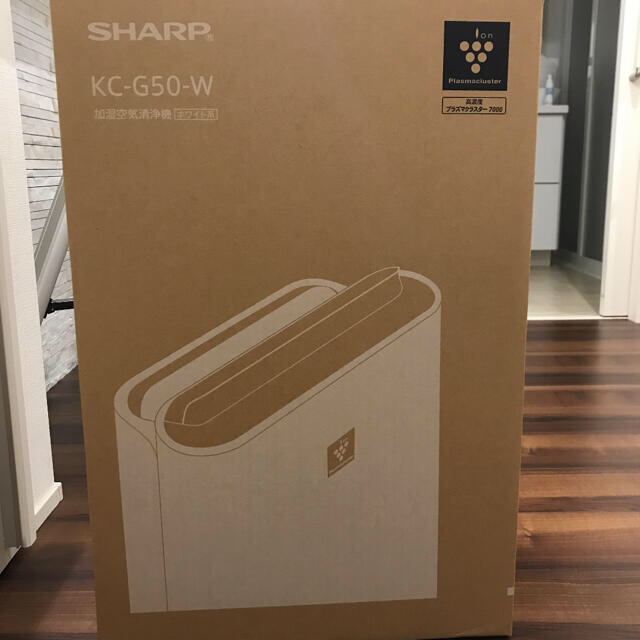 SHARP(シャープ)のSHARP KC-G50-W スマホ/家電/カメラの生活家電(空気清浄器)の商品写真