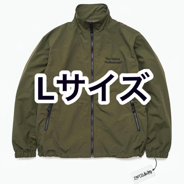 エンノイとスタイリスト私物? NYLON JACKET ナイロン-