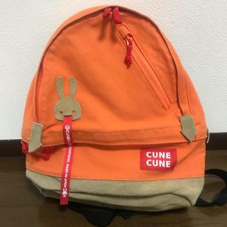 特価【新品】CUNE リュック　バックパック