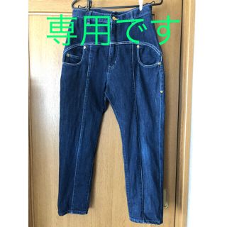 メルシーボークー(mercibeaucoup)の専用　メルシーボークー　デニム　サルエルパンツ(サルエルパンツ)