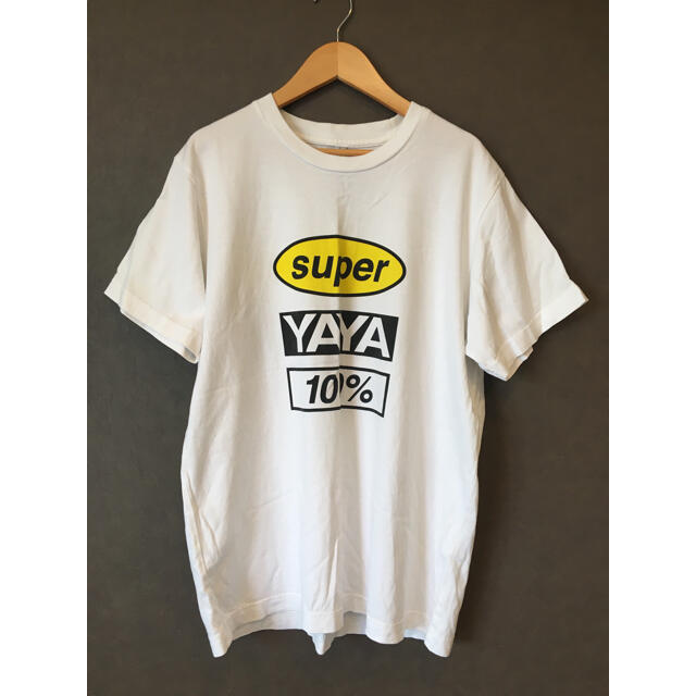 Super Yaya Maxi Crushed Tシャツ www.thesciencebasement.org