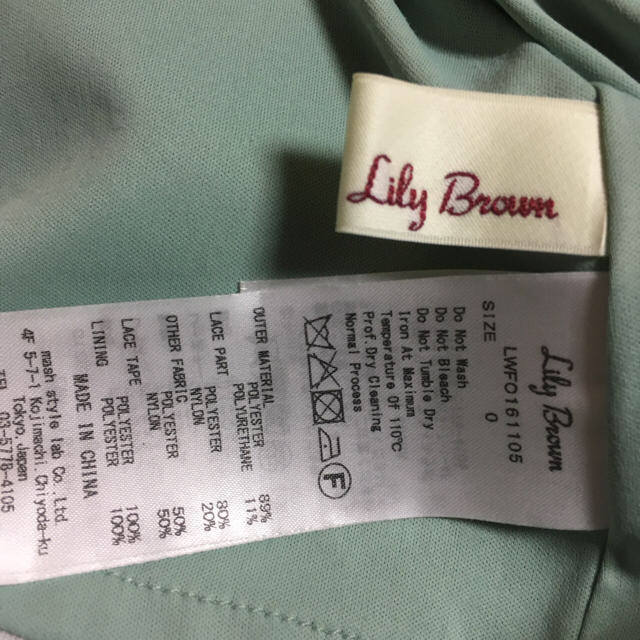 Lily Brown(リリーブラウン)のLily Brown♡ワンピース レディースのワンピース(ミニワンピース)の商品写真