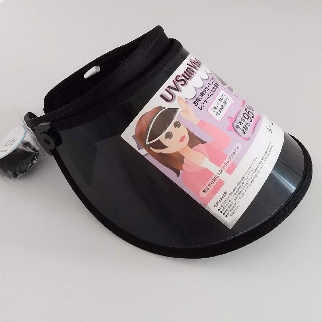 サンバイザー 可動式 UV サンガード 日よけ 紫外線対策 アウトドア ブラック レディースの帽子(ハット)の商品写真
