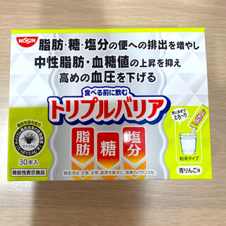 ニッシンショクヒン(日清食品)の日清食品 トリプルバリア 青りんご味 (30本入) (ダイエット食品)