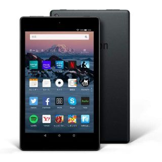 Fire HD 8 第8世代16G【未使用未開封品】(タブレット)