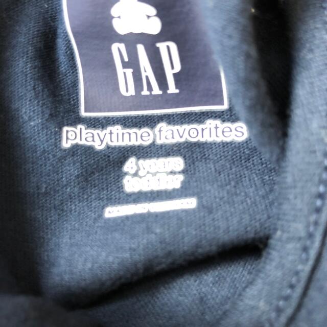 GAP Kids(ギャップキッズ)のgap 長袖　 キッズ/ベビー/マタニティのキッズ服男の子用(90cm~)(Tシャツ/カットソー)の商品写真