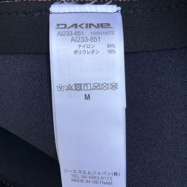 Dakine(ダカイン)のちぃ様専用　ダカイン ウェットベスト スポーツ/アウトドアのスポーツ/アウトドア その他(サーフィン)の商品写真