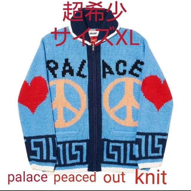 palace skateboard peaced out knit サイズXL