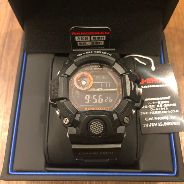 【新品】G SHOCK レンジマン GW-9400BJ-1JF×2個