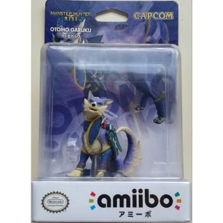 カプコン(CAPCOM)のamiibo オトモガルク（モンスターハンターシリーズ）即日発送(ゲームキャラクター)