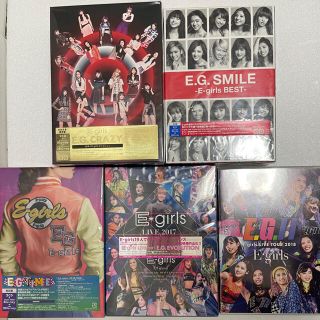 イーガールズ(E-girls)のE-girls ライブDVD セット(ミュージック)