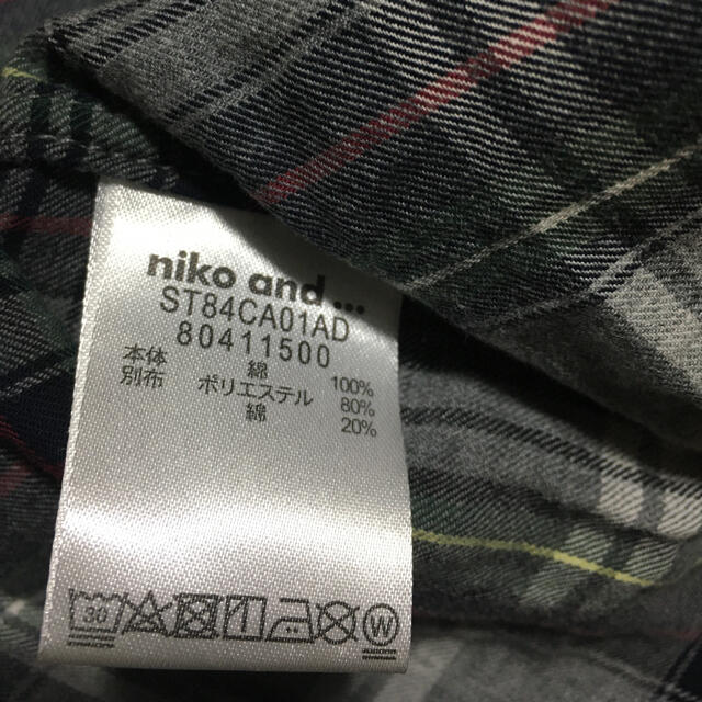 niko and...(ニコアンド)のニコアンド(*^^*)1112 レディースのトップス(シャツ/ブラウス(長袖/七分))の商品写真