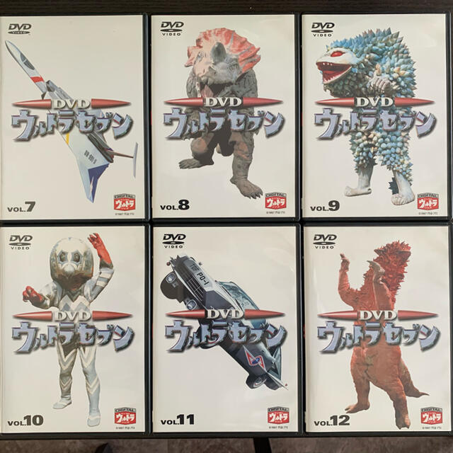 りすやま様専用　ウルトラセブン DVD vol.1-12 コンプリートセット