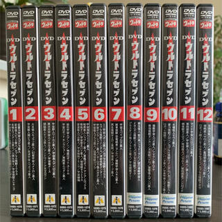 りすやま様専用 ウルトラセブン DVD vol.1-12 コンプリートセットの ...