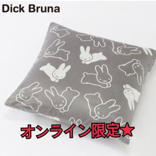3ページ目 しまむら おもちゃ ぬいぐるみの通販 1 000点以上 しまむらのエンタメ ホビーを買うならラクマ 3ページ目 しまむら おもちゃ ぬいぐるみの通販 1 000点以上 しまむらのエンタメ ホビーを買うならラクマ