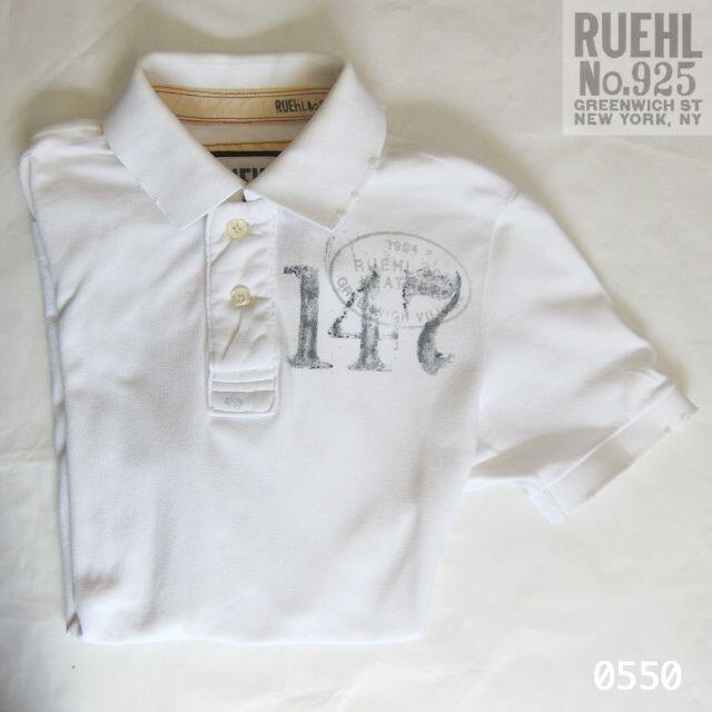 ルール RUEHL No.925 メンズ ポロシャツ アバクロ 白 POLO