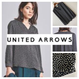 ユナイテッドアローズ(UNITED ARROWS)の美品◆ユナイテッドアローズ◆サテン ドットプリント ブラウス Vネック 38 M(シャツ/ブラウス(長袖/七分))