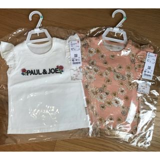 ポールアンドジョー(PAUL & JOE)のポールアンドジョー　Tシャツ　2枚セット(Ｔシャツ)