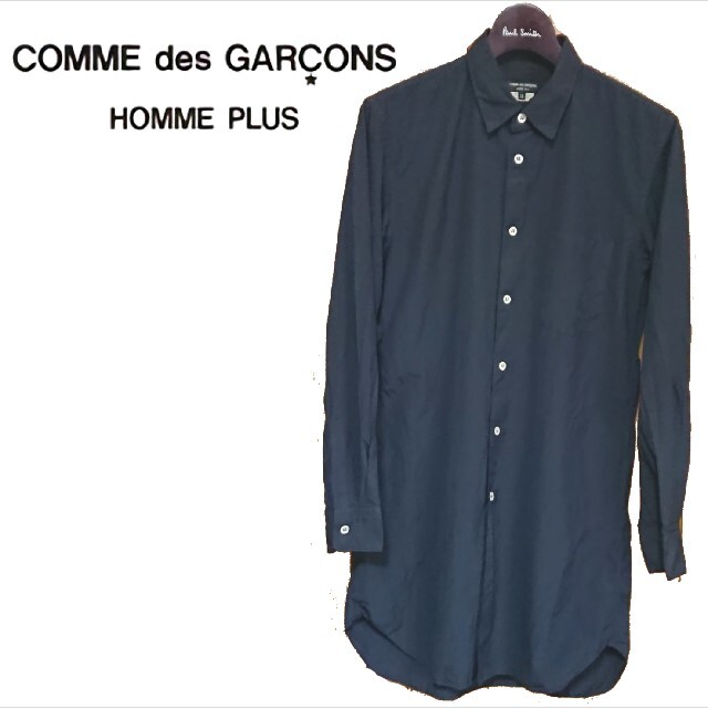 COMME des GARCONS HOMME PLUS - COMME des GARCONS HOMME PLUS ロング