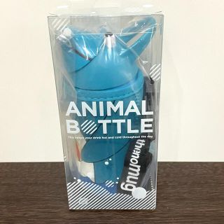 サーモマグ(thermo mug)のサーモマグ　アニマルボトル　イルカ(水筒)