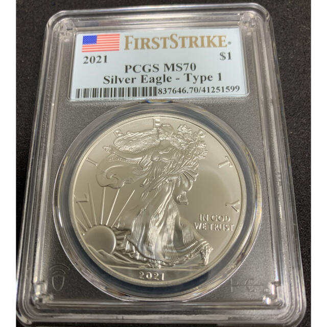 1オンス直径2019年　イーグル銀貨　PCGS MS70  サイン入り　No.717