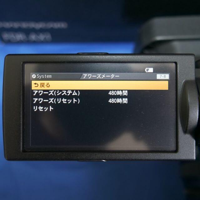 SONY(ソニー)のソニー FDR-AX1 4K60p ハンディカム 元箱有 中古・難有・おまけ付 スマホ/家電/カメラのカメラ(ビデオカメラ)の商品写真